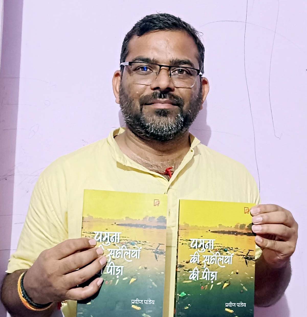 संसद भवन लाइब्रेरी पहुंची यमुना की सहेलियों की पीड़ा पुस्तक