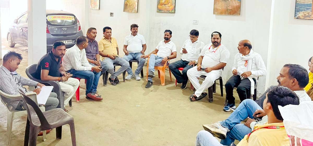 ग्रापए की त्रैमासिक बैठक सम्पन्न, अहम मुद्दों पर चर्चा, एकजुटता का प्रतीक