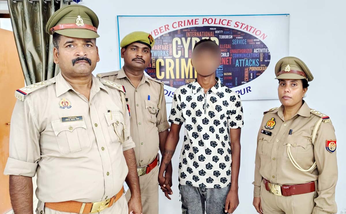 पुलिस के हत्थे चढ़ा साइबर अपराध के संगठित गिरोह का सदस्य