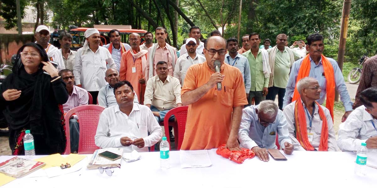 15 अक्टूबर तक भुगतान न होने पर सड़कों पर उतरकर होगा आंदोलन