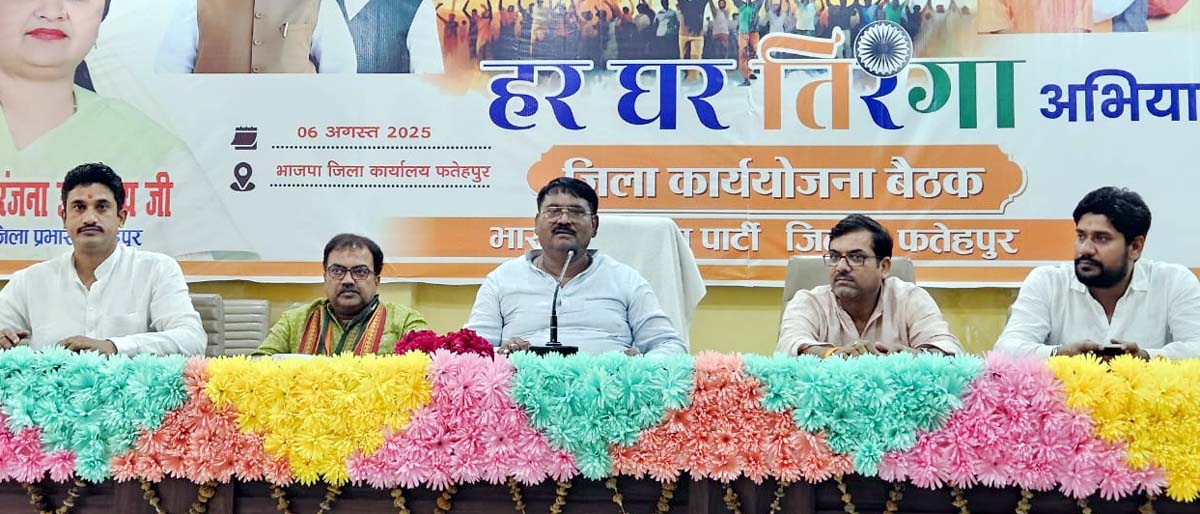 देशवासियों की एकजुटता से सफल रहा आपरेश सिंदूर : मुखलाल