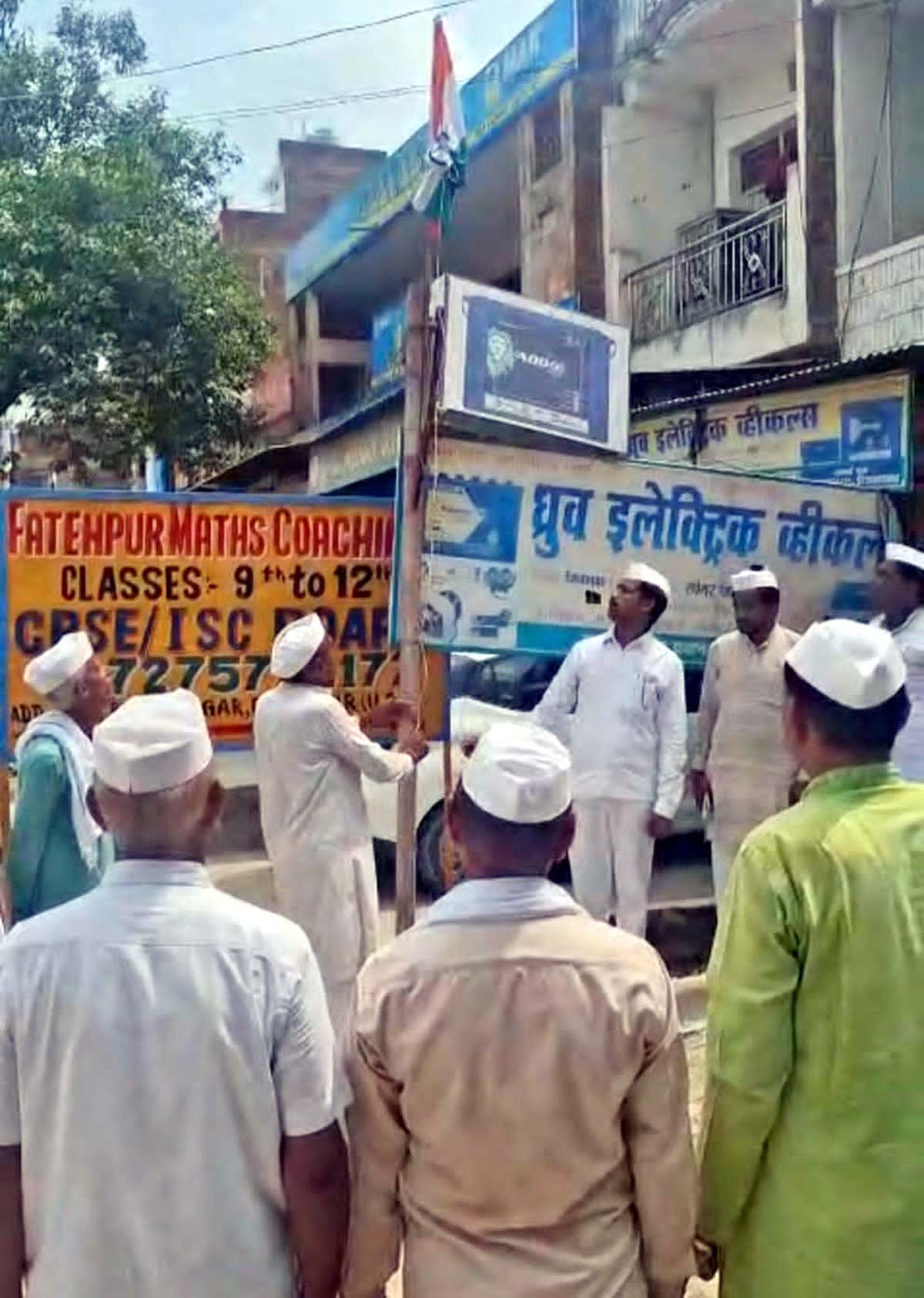 कांग्रेस सेवा दल ने राधानगर में किया ध्वज वंदन, किया झंडारोहण
