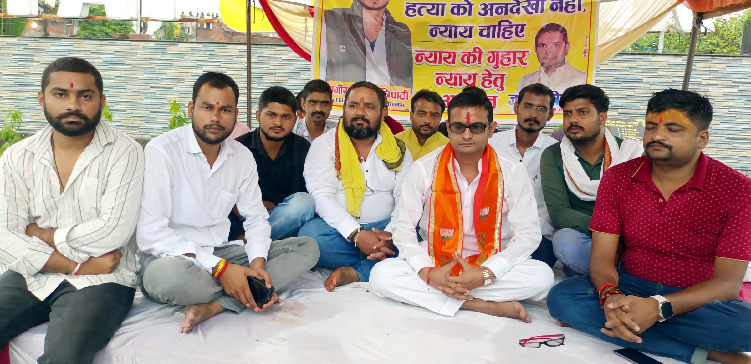 मांग पूरी न होने तक अनिश्चितकालीन अनशन जारी रखने का ऐलान