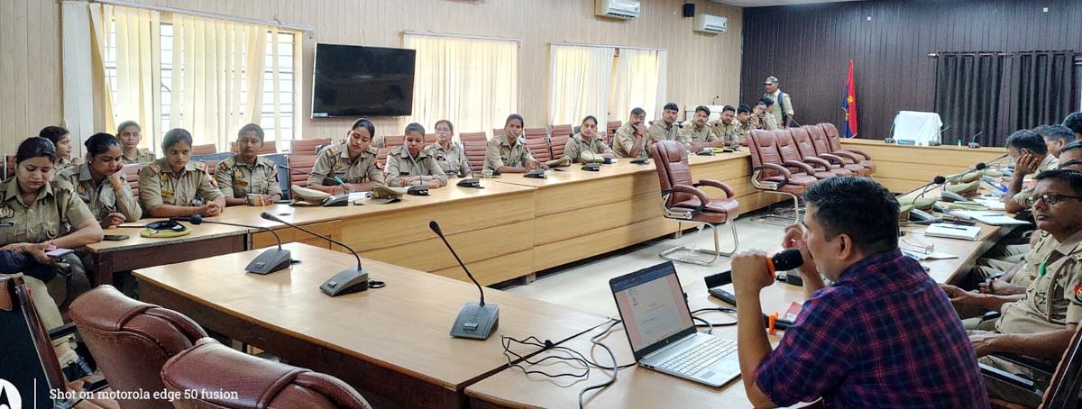 प्रशिक्षण में साइबर सेल के पोर्टल की दी जानकारी,बढ़ते साइबर अपराधों की,,
