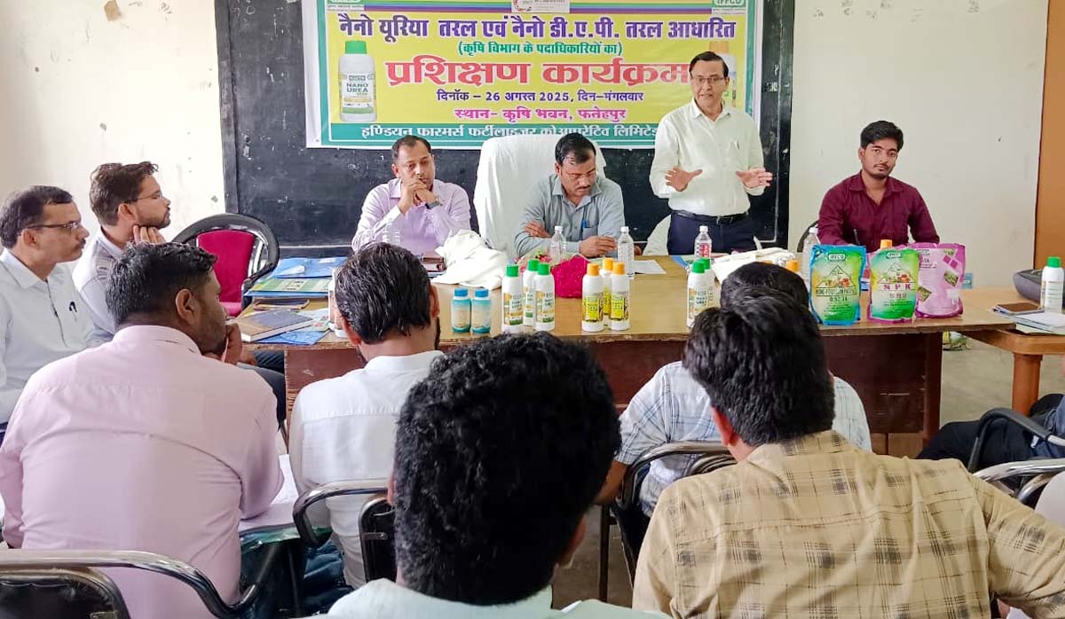 नैनो यूरिया व नैनो डीएपी के प्रयोग की बताई विधि
