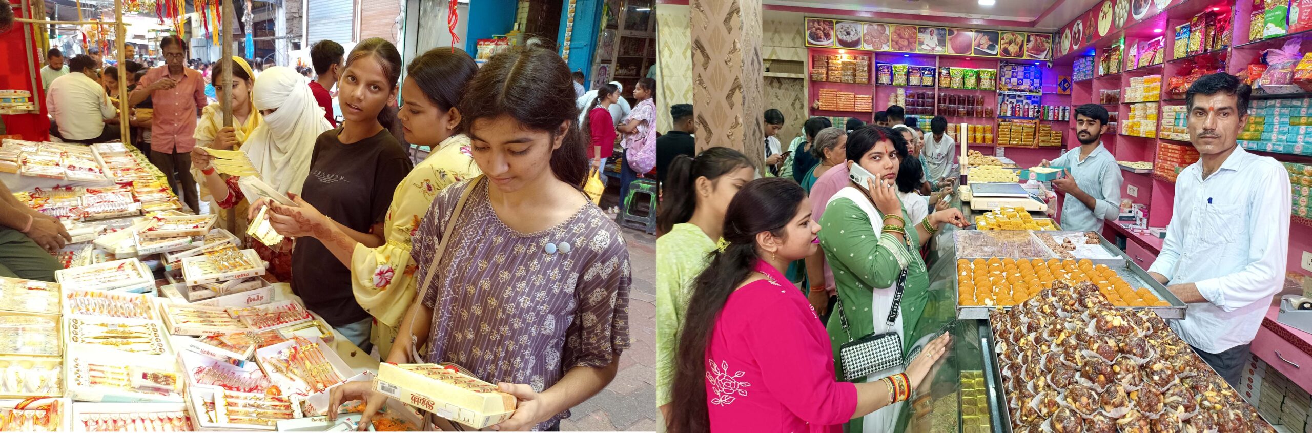 रेशम की राखियों की जगह फैंसी राखियों की बाजार में छाई धूम