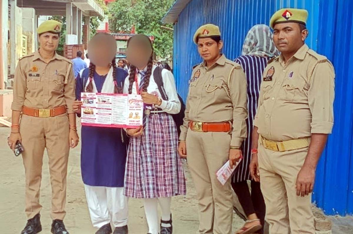  मिशन शक्ति व एंटी रोमियो टीम ने चलाया जागरूकता अभियान