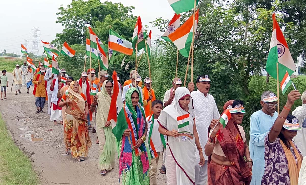 युवा विकास समिति ने निकाली तिरंगा यात्रा,जय के लगे नारे