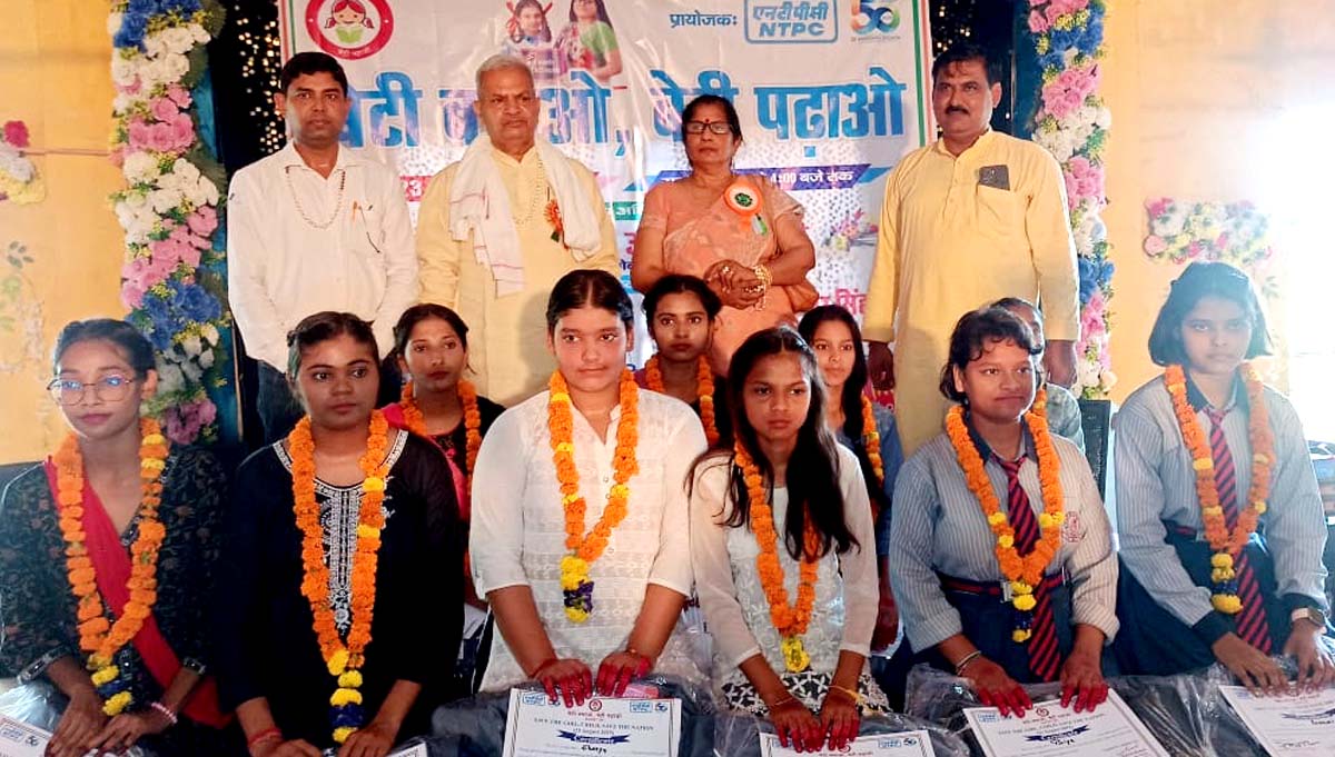 महिलाओं के शिक्षित होने से ही देश, राष्ट्र व समाज की प्रगति संभव : सांसद