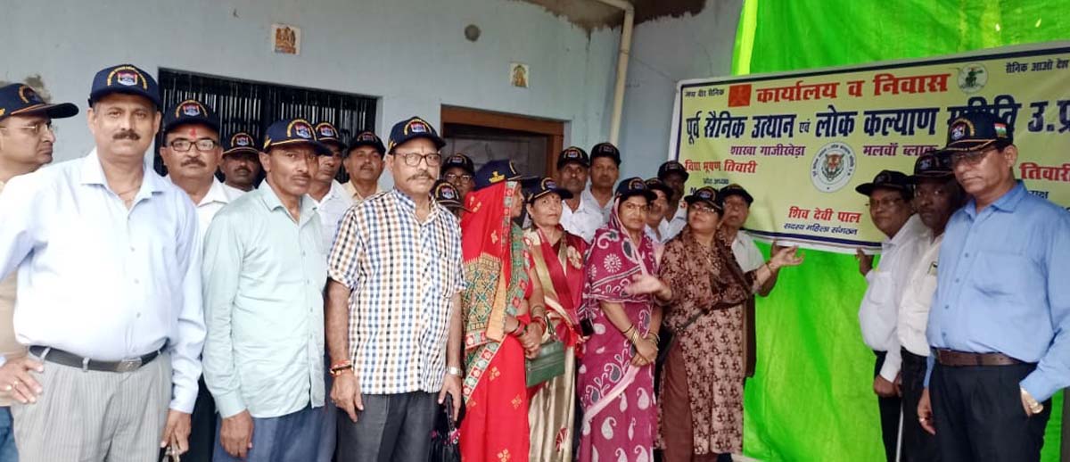 मासिक बैठक में भारतीय सेना का अपमान करने पर जताई नाराजगी