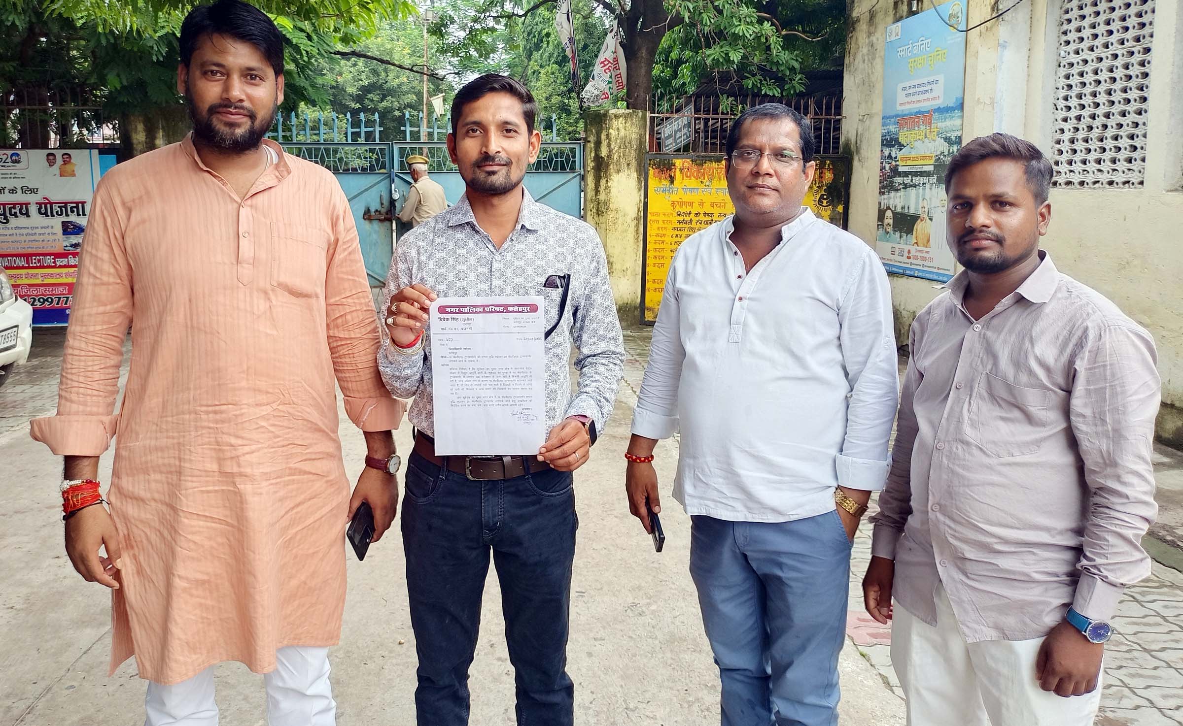 ट्रांसफार्मर की क्षमता वृद्धि कराए जाने की डीएम से मांग