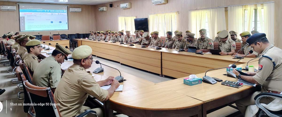 साइबर पुलिस टीम को एप के जरिए दिया प्रशिक्षण, साइबर अपराधों की रोकथाम