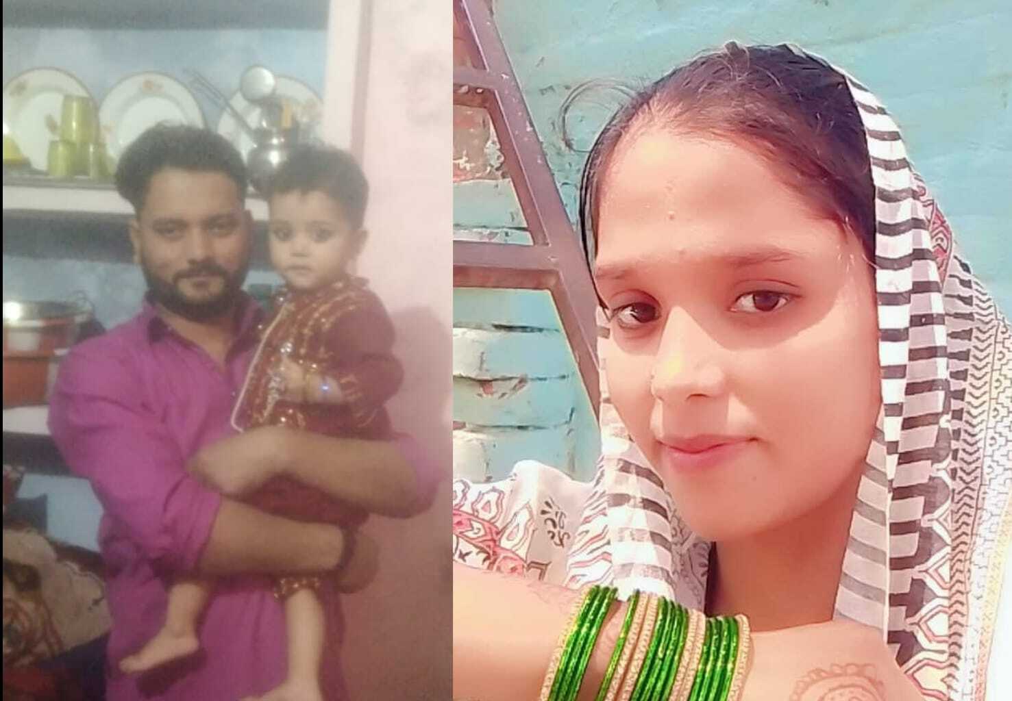 पत्नी घर से आवश्यक समान व बेटी को लेकर फरार, पति लगा रहा अधिकारियों के चक्कर