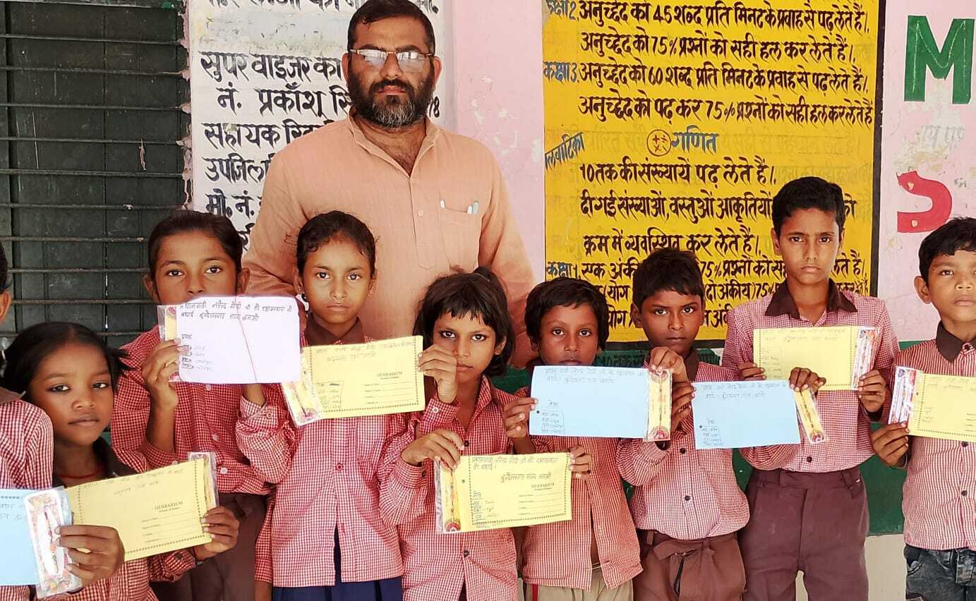 गूंजी बुंदेलखंड की पुकार, राखी बनी आंदोलन की मशाल