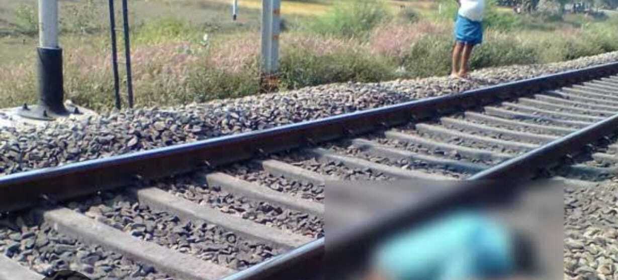 ट्रेन से कटकर किन्नर की मौत, अन्य लघु खबरों के साथ