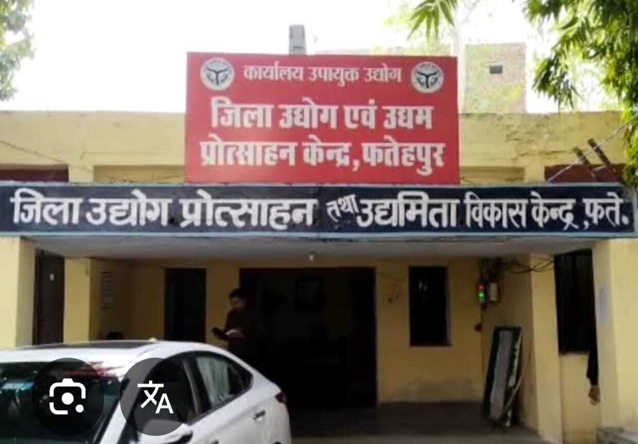 पर ब्लाक वन कॉप सप्ताह के तहत ग्राम पंचायतों में हुई कृषक गोष्ठी,लघु खबरों के साथ