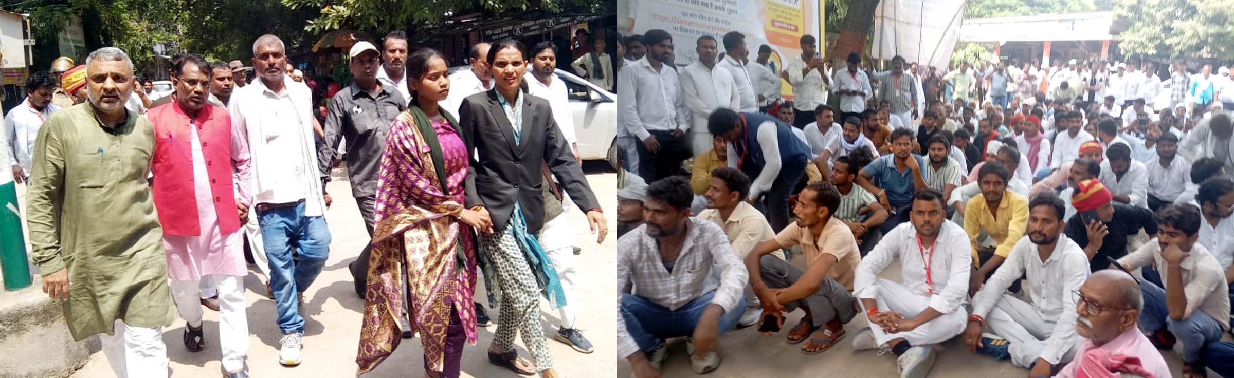 कलेक्ट्रेट बना रहा छावनी, पटेलनगर चौराहे पर एकत्रित होकर निकाला जुलूस