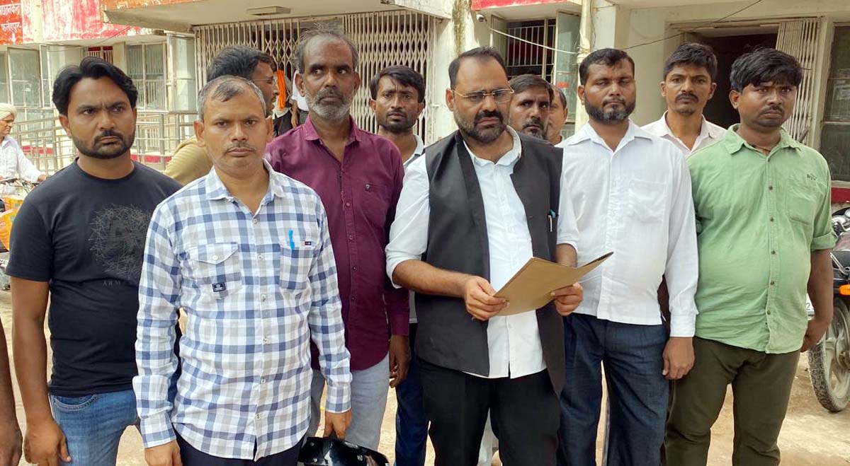150 से अधिक निवेशकों से एक करोड़ की हेराफेरी का अनुमान