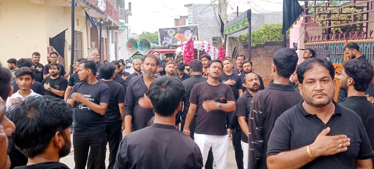 शहीदाने कर्बला की याद में निकाला अलविदाई जुलूस, आंखे हुई नम