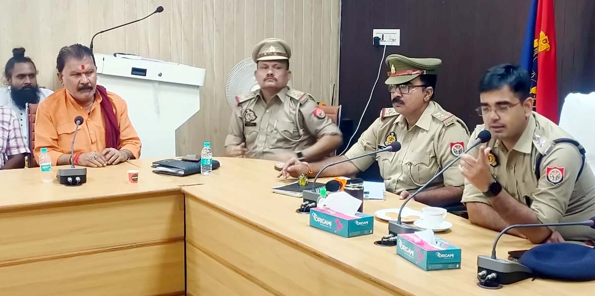 ड्रोन की अफवाहों से रहें सावधान, पर्वों में बनाए रखे सौहार्द