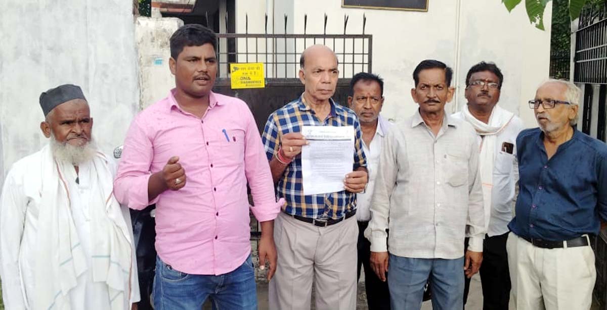 ऑनलाइन सत्यापन के खिलाफ लाइसेंसियों का प्रदर्शन