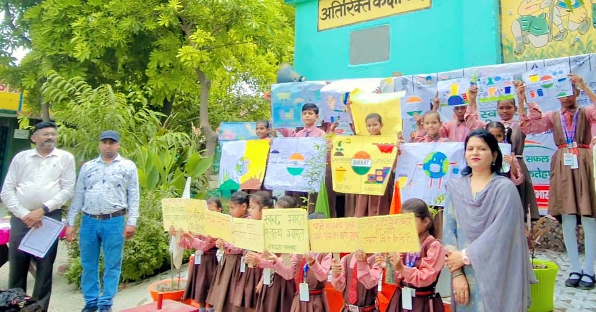  प्राइमरी विद्यालय अस्ती में चला स्वच्छता ही सेवा अभियान