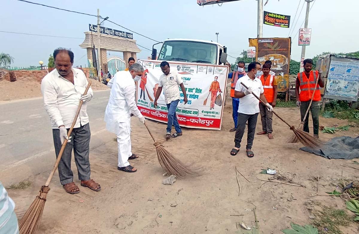 नगर पालिका ने चलाया स्वच्छता ही सेवा अभियान, मार्गों पर लगाई झाड़ू