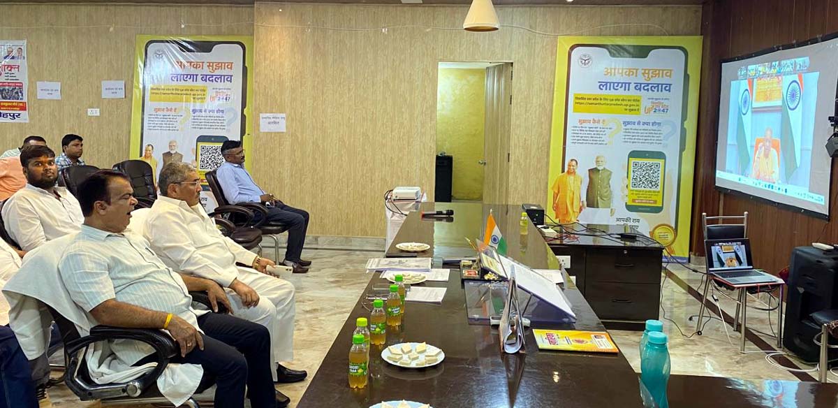  नगरीय निकाय अपनी आय को बढ़ाने का करें प्रयास
