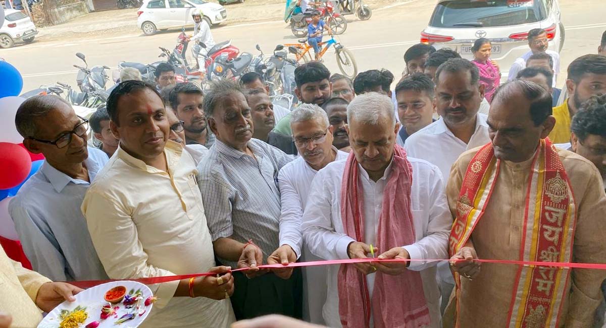 राजरानी हॉस्पिटल का सांसद ने किया उद्घाटन