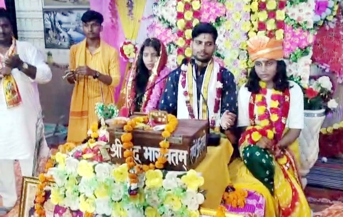 संगीतमय भागवत के अंतिम सातंवे दिन भी उमड़े भक्त, भाव विभोर