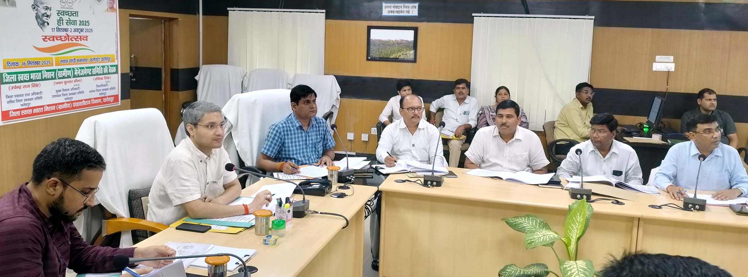 17 से दो अक्टूबर तक चलेगा स्वच्छता ही सेवा अभियान: डीएम