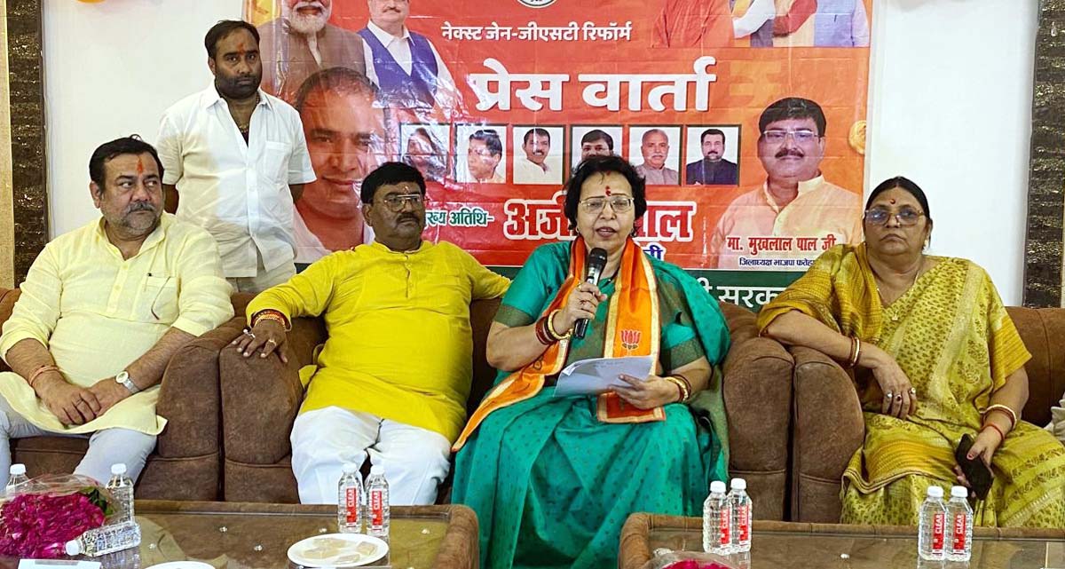  जीएसटी घटने से खरीदारों को मिला लाभ : कमलावती