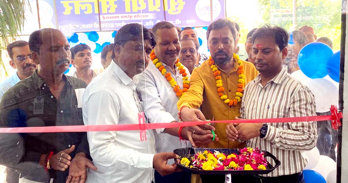सुप्रिया सोलर का उद्घाटन, पीएम सूर्य घर योजना का उठाएं लाभ