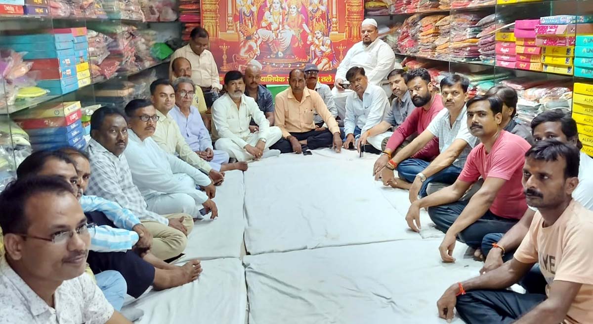 श्रीराम राज्याभिषेक मंडल का इक्कीस को होगा चुनाव, बैठक में लिया निर्णय