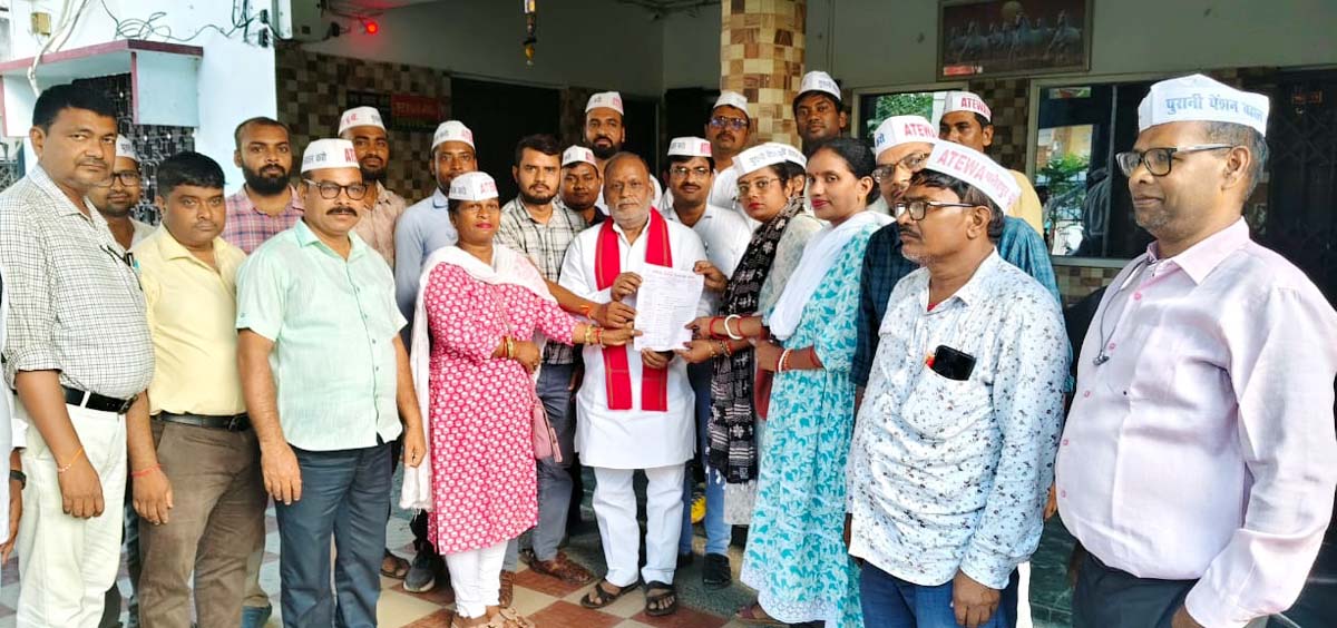 अटेवा मंच का प्रतिनिधि मंडल ने सौंपा ज्ञापन, दर्द किया बयां