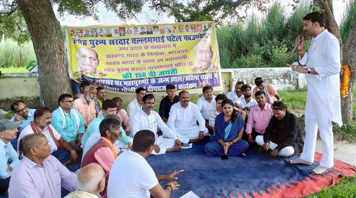 फसीहाबाग स्मारक स्थल में अमर शहीदों को किया याद