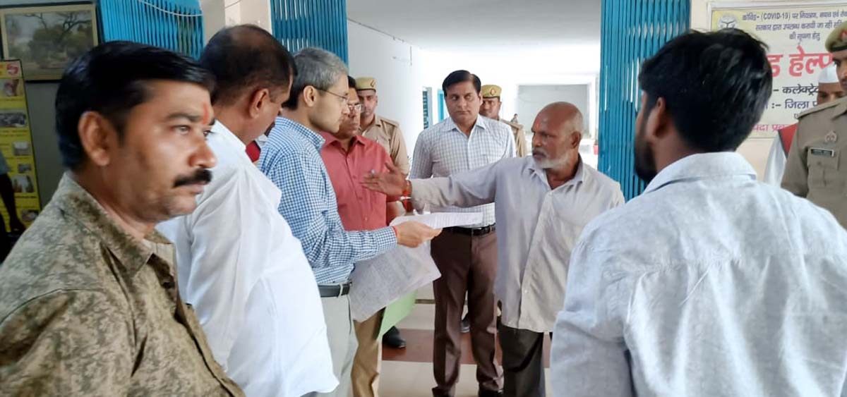 शिकायतों को सुनकर गुणवत्तापूर्ण निस्तारण के दिए निर्देश