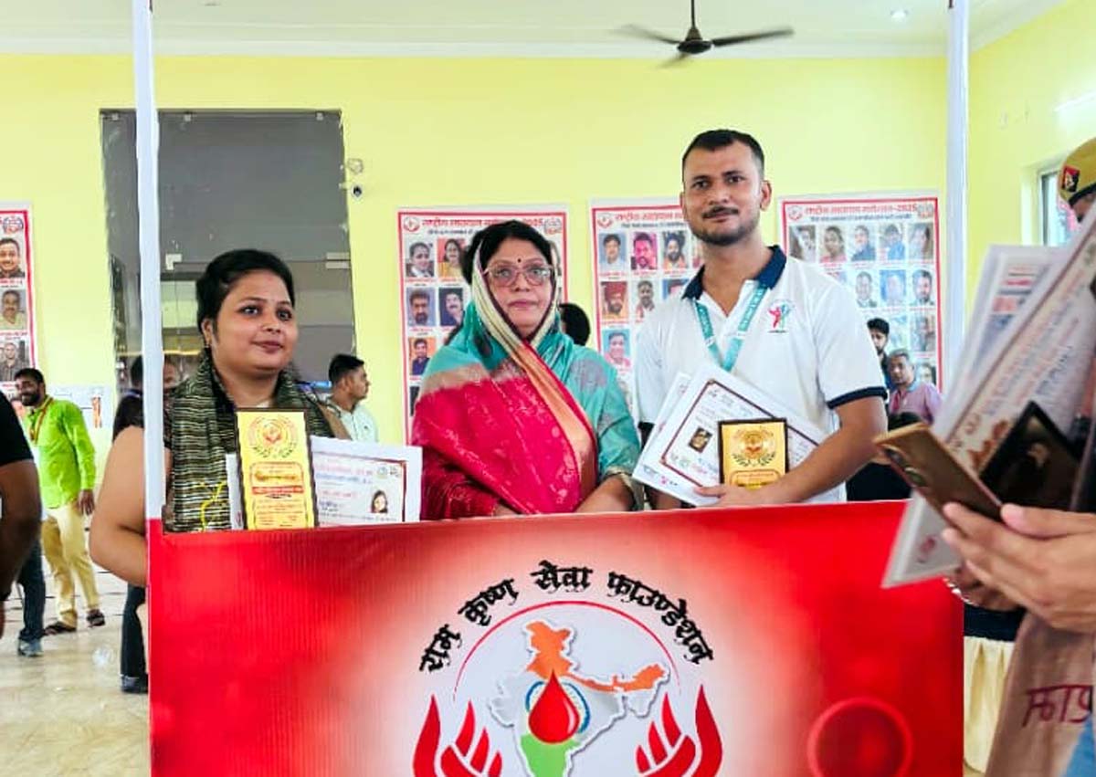 राम कृष्ण सेवा फाउंडेशन ने आयोजित किया राष्ट्रीय रक्तदान महोत्सव