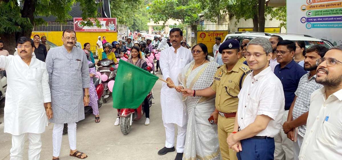 मिशन शक्ति की रैली को जनप्रतिनिधियों ने झण्डी दिखा किया रवाना