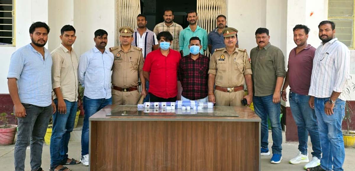 बिजली कर्मी बनकर लूट करने वाले गिरोह का खुलासा, दो गिरफ्तार
