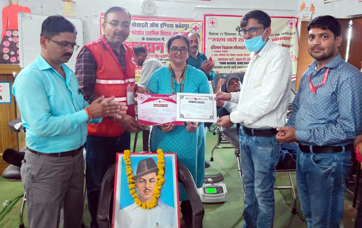 हसवा ब्लाक संसाधन केन्द्र में लगा रक्तदान शिविर, 30 ने कराया रजिस्ट्रेशन