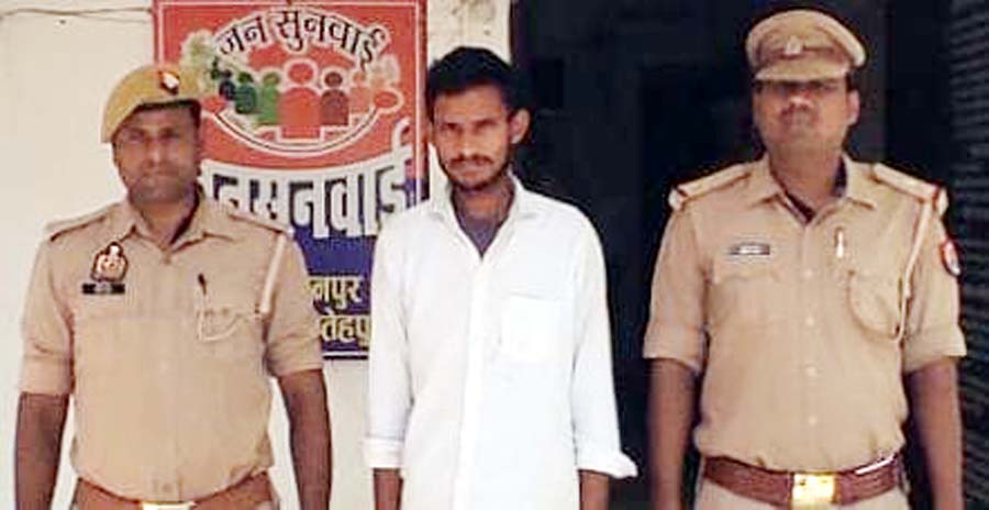 नाबालिग से दुष्कर्म का वांछित अभियुक्त गिरफ्तार, घोष पुलिस को सफलता