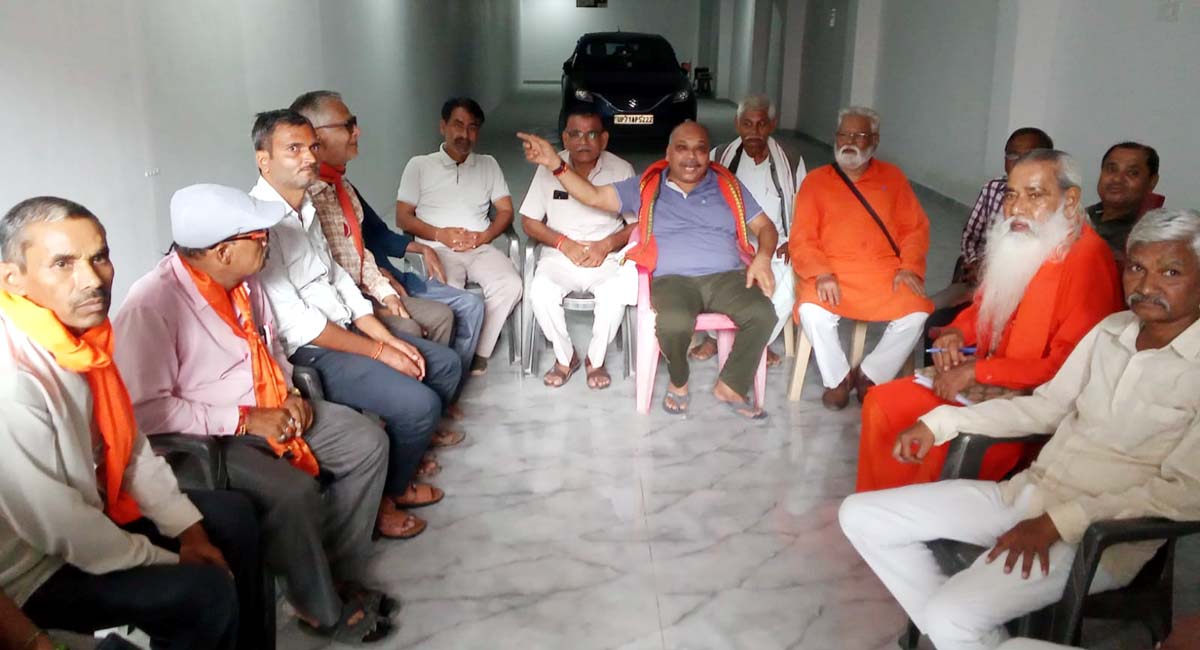 22 सितंबर से सदस्यता अभियान चलाएगी हिंदू महासभा, सौंपी जिम्मेदारियां