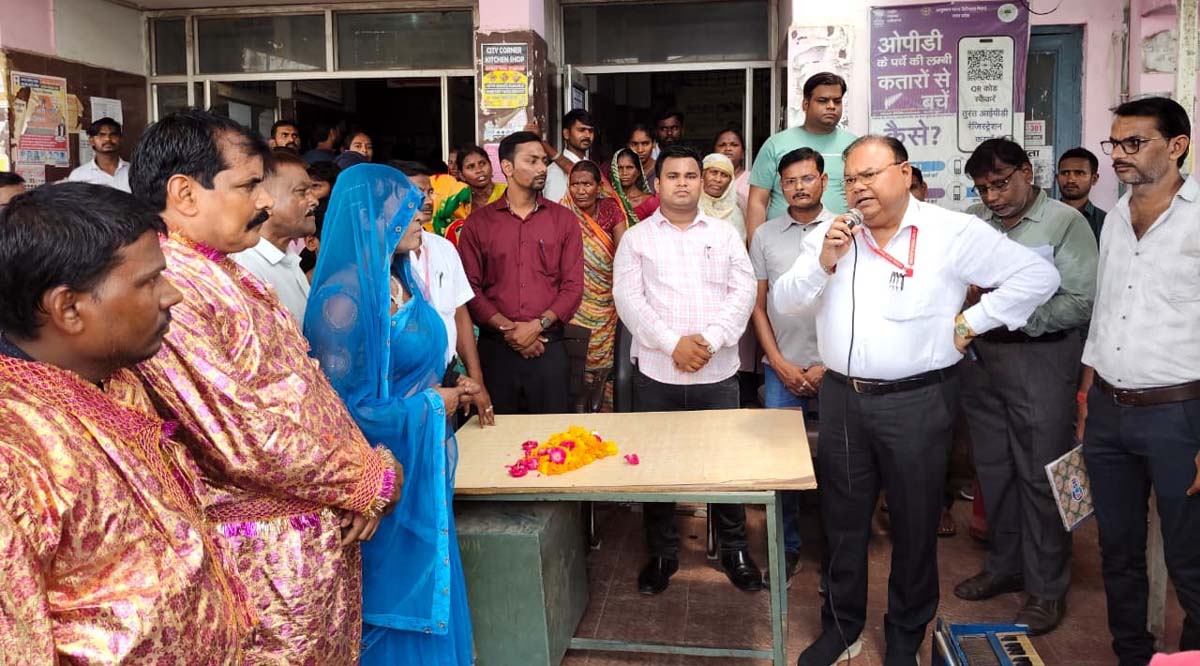 एचआईवी जागरूकता कार्यक्रम शुरू, बारह अक्टूबर तक होगा आयोजन