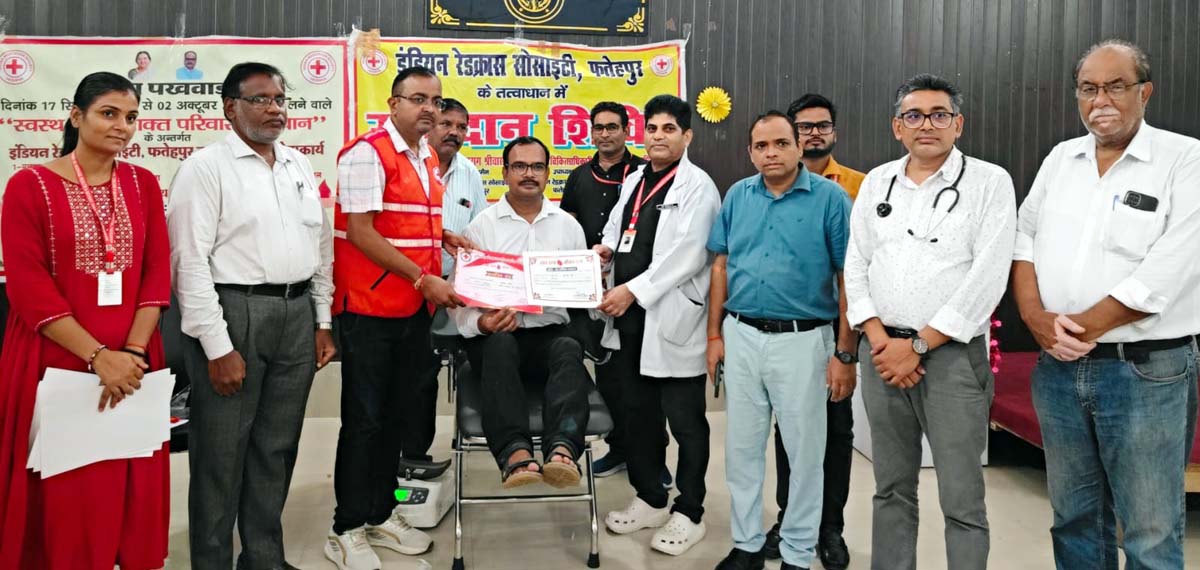 जीजीआईसी में लगा शिविर, नौ ने किया रक्तदान