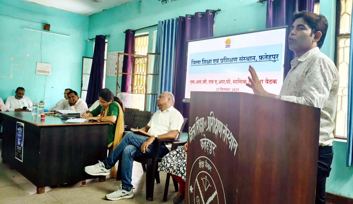 आय व योग्यता आधारित छात्रवृत्ति परीक्षा में नामांकन बढ़ाने पर जोर