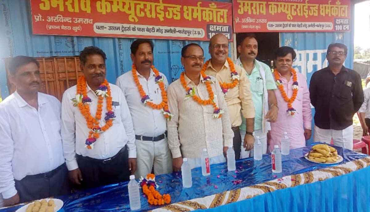 लॉयर्स एसोसिएशन कानपुर के अध्यक्ष का हुआ स्वागत