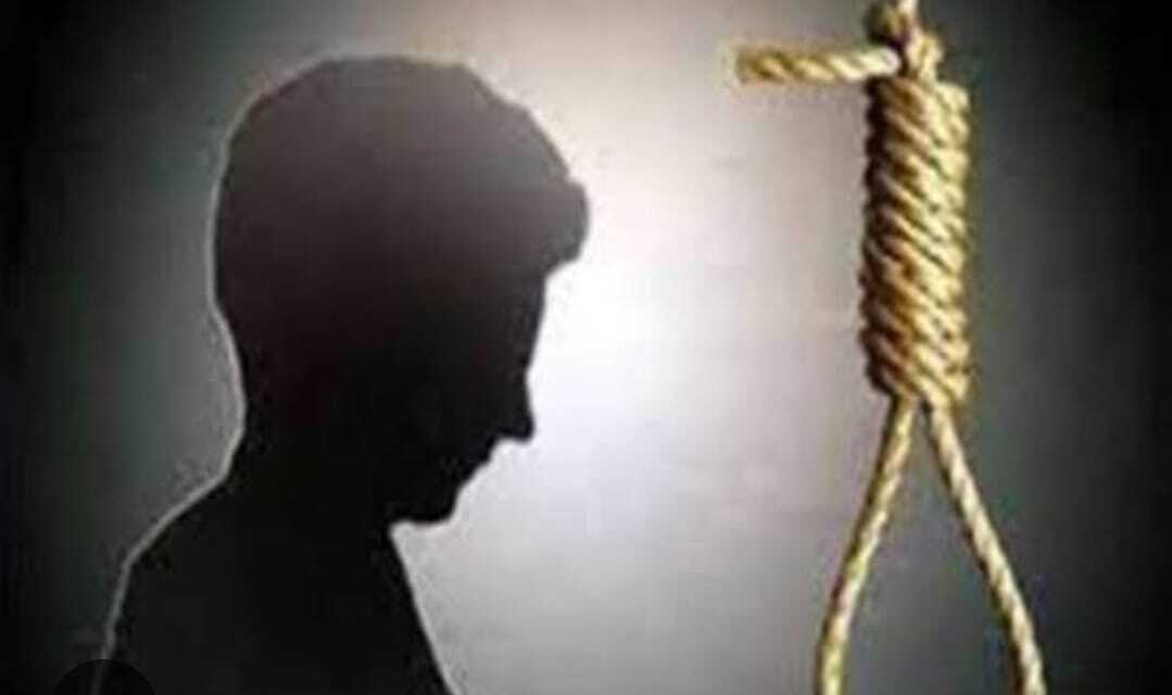 प्रेमिका की बेवफाई से आहत युवक ने लगाई फांसी, लघु खबरों के साथ