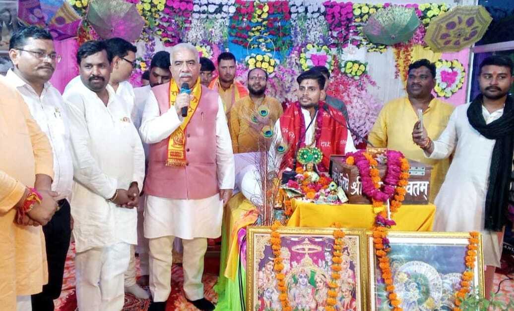 श्रीमद भागवत कथा के छठवें दिन शामिल हुए कैबिनेट मंत्री