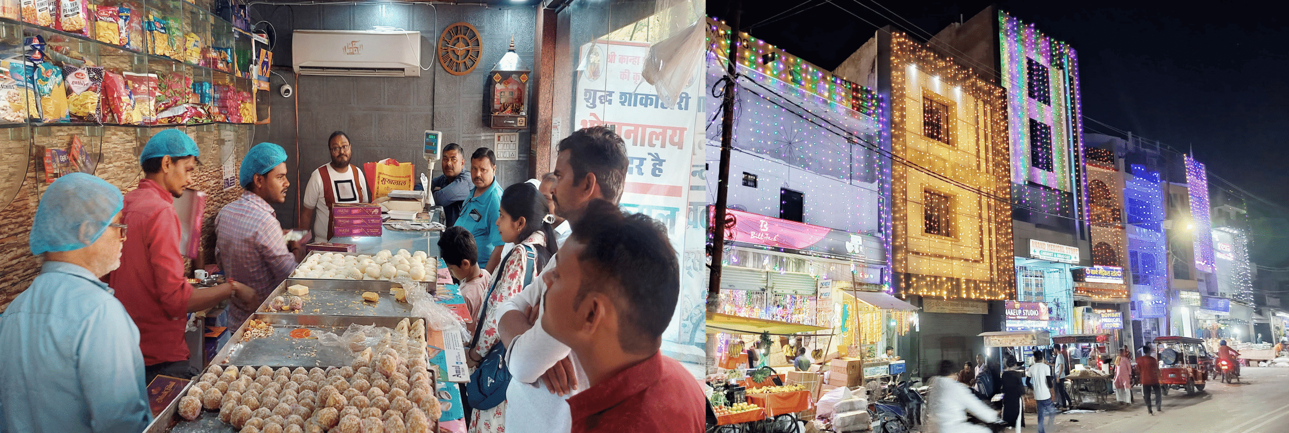असंख्य दीपों व विद्युत झालरों की रोशनी से नहा उठा जनपद